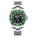 Submariner Starbucks